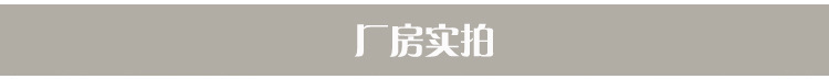 廠家批發定制調料車 調味車 餐車調料推車 廚房餐廳 水壺車