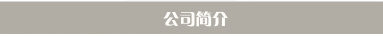 廠家批發定制調料車 調味車 餐車調料推車 廚房餐廳 水壺車