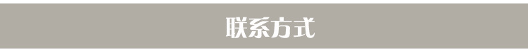 廠家批發定制調料車 調味車 餐車調料推車 廚房餐廳 水壺車