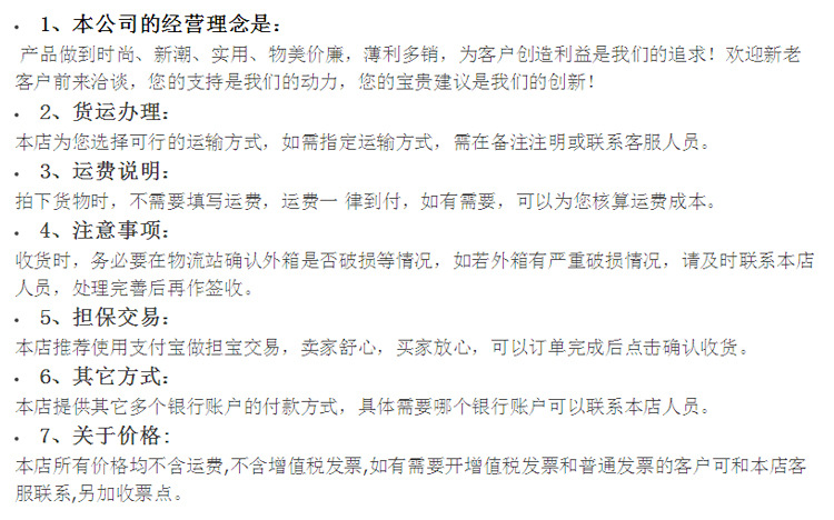 廠家批發定制調料車 調味車 餐車調料推車 廚房餐廳 水壺車