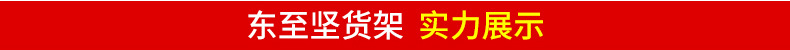 合肥廠家批發(fā)靜音藍色平板車 折疊鋼制手推車 倉庫搬運車量大從優(yōu)