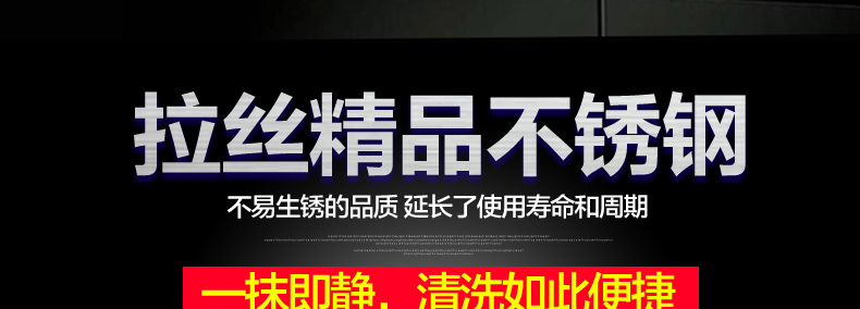 樂創油煙罩不銹鋼 商用排煙罩脫排油網煙罩 商用強力吸油煙機廠家