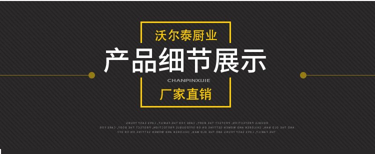 帶有圓管篦子排煙罩優質排煙罩不銹鋼商用排煙罩