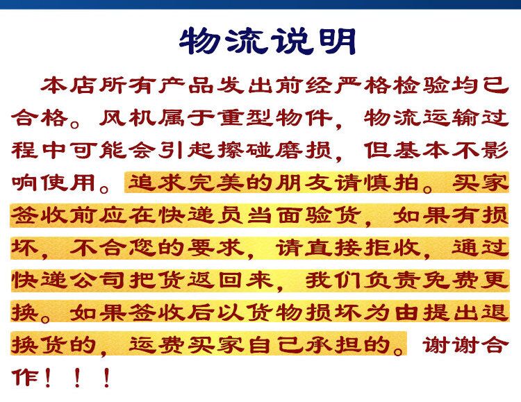 304商用廚房用不銹鋼排煙罩 脫排油網(wǎng)煙罩 商用酒店強(qiáng)力吸油煙機(jī)