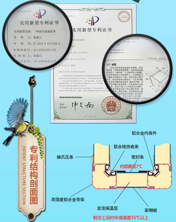 江蘇廠價直銷組合式凈化空氣處理機組 商用組合式凈化空調風柜