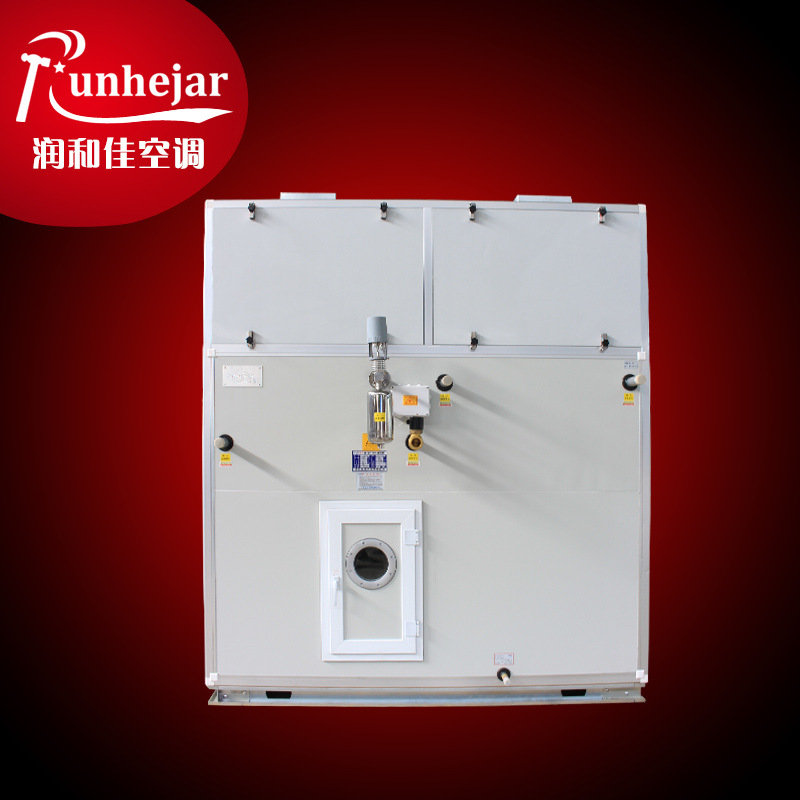 江蘇廠價直銷組合式凈化空氣處理機組 商用組合式凈化空調風柜