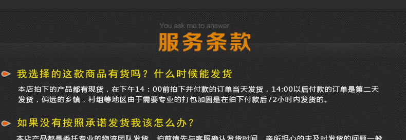 1123大促　110孔等離子電場 110針蜂窩電場 油煙凈化器蜂巢電場