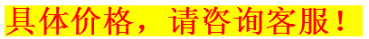 專業銷售 凈化器電場 等離子蜂窩式電場 油煙凈化器電場