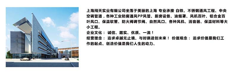 飯店餐飲油煙凈化器 靜電式油煙凈化器 廚房靜電過濾器 4000風量