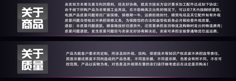 1123大促　148孔蜂窩電場 148針蜂窩電場 工業(yè)油煙凈化器蜂巢電場