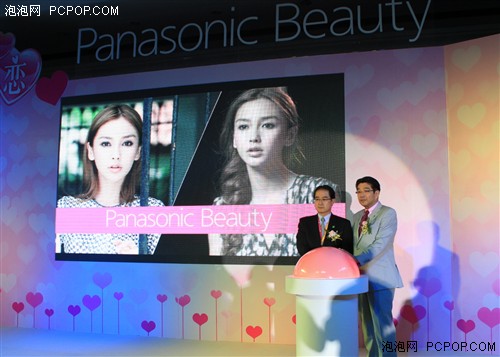 人氣美女Angela Baby將成為“Panaso<em></em>nic Beauty”產(chǎn)品的形象代言人