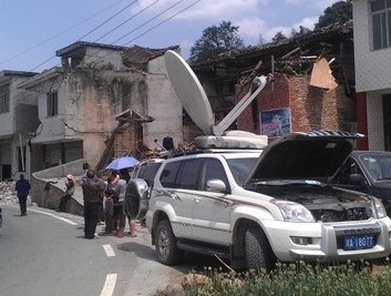 【地震快訊】雅安蘆山縣太平鄉交通通訊中斷 救援工作正進行